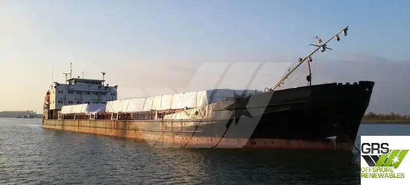 เรือบรรทุกสินค้าทั่วไป (Bulk Carrier) สำหรับขาย