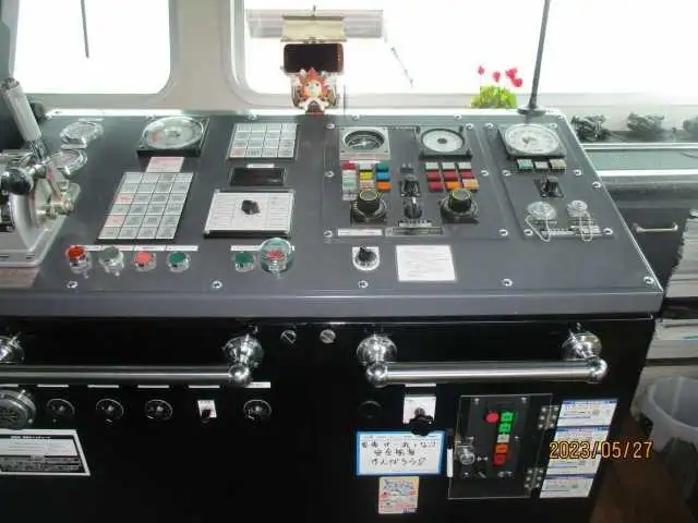 เรือบรรทุกสินค้าทั่วไป (Bulk Carrier) สำหรับขาย