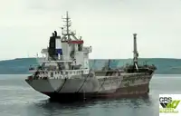 เรือบรรทุกสินค้าทั่วไป (Bulk Carrier) สำหรับขาย