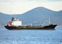 Oil/Chemical tanker สำหรับขาย