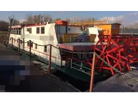 เรือบรรทุกตู้คอนเทนเนอร์ สำหรับขาย