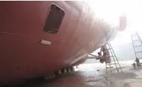 เรือขนส่งสัมภาระขึ้นฝั่งแบบมีถัง สำหรับขาย