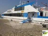 เรือโดยสาร สำหรับขาย