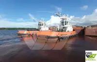 เรือลาก สำหรับขาย