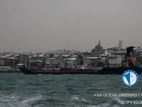 เรือบรรทุกน้ำมัน/สารเคมี สำหรับขาย