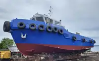 เรือลาก สำหรับขาย