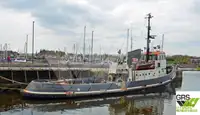 เรือลาก สำหรับขาย