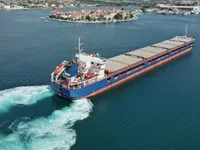 General Cargo/Multi-purpose สำหรับขาย