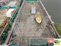 เรือขนส่งเสบียง สำหรับขาย