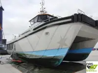 เรือบริการสำหรับฟาร์มกังหันลม สำหรับขาย