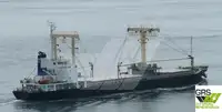 เรือบรรทุกสินค้าทั่วไป (Bulk Carrier) สำหรับขาย