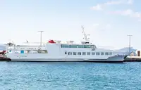 เรือโดยสาร สำหรับขาย