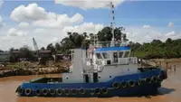 เรือโยง สำหรับขาย