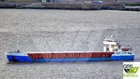 เรือบรรทุกสินค้าทั่วไป (Bulk Carrier) สำหรับขาย