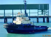 เรือโยง สำหรับขาย