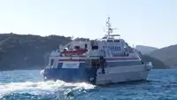 เรือสองลำ (Catamaran) สำหรับขาย