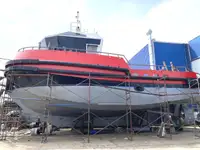 เรือโยง สำหรับขาย