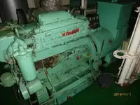 เรือบรรทุกสินค้าทั่วไป (Bulk Carrier) สำหรับขาย
