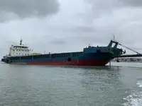 เรือบรรทุกสินค้าทั่วไป (Bulk Carrier) สำหรับขาย