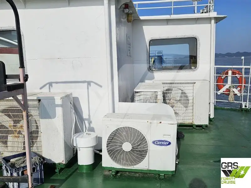เรือขนส่งสัมภาระขึ้นฝั่งแบบมีถัง สำหรับขาย