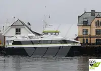 เรือโดยสาร สำหรับขาย