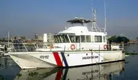 เรือลาดตระเวน สำหรับขาย