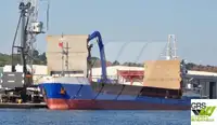 เรือบรรทุกสินค้าทั่วไป (Bulk Carrier) สำหรับขาย