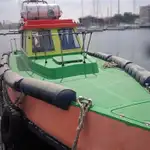 เรือนำร่อง สำหรับขาย