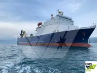 เรือบรรทุกสินค้าแบบ Ro-Ro สำหรับขาย