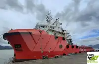 เรือเสบียงเร็ว (FSV) สำหรับขาย