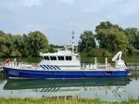 เรือลาดตระเวน สำหรับขาย