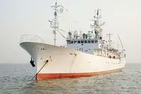 เรือวิจัย สำหรับขาย