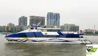 เรือโดยสาร สำหรับขาย