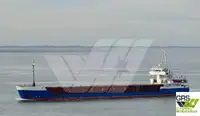 เรือบรรทุกสินค้าทั่วไป (Bulk Carrier) สำหรับขาย