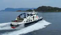 เรือโดยสาร สำหรับขาย
