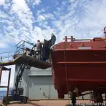 เรือสำหรับลูกเรือ สำหรับขาย