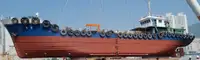 Oil/Chemical tanker สำหรับขาย
