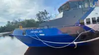 เรือสำหรับลูกเรือ สำหรับขาย