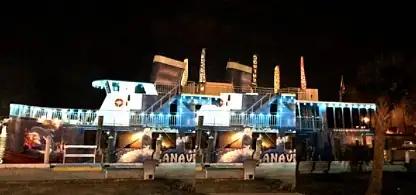เรือสำราญ สำหรับขาย