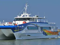 เรือเฟอร์รี่ สำหรับขาย