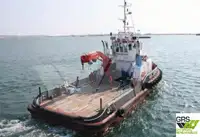 เรือลาก สำหรับขาย
