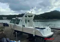 เรือสำหรับลูกเรือ สำหรับขาย