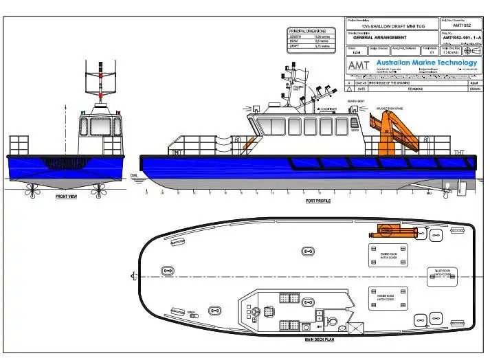 เรือบรรทุกสินค้าทั่วไป (Bulk Carrier) สำหรับขาย