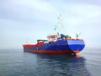 เรือบรรทุกสินค้าทั่วไป (Bulk Carrier) สำหรับขาย