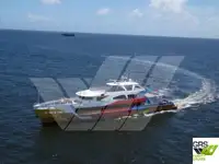 เรือโดยสาร สำหรับขาย