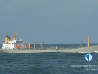 เรือบรรทุกน้ำมัน/สารเคมี สำหรับขาย