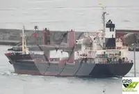 เรือบรรทุกสินค้าทั่วไป (Bulk Carrier) สำหรับขาย