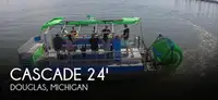 เรือขนส่ง สำหรับขาย