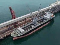General Cargo/Multi-purpose สำหรับขาย
