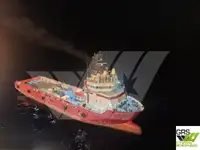 เรือขนส่งเสบียง สำหรับขาย